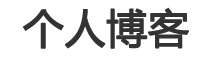 定边县娱乐网